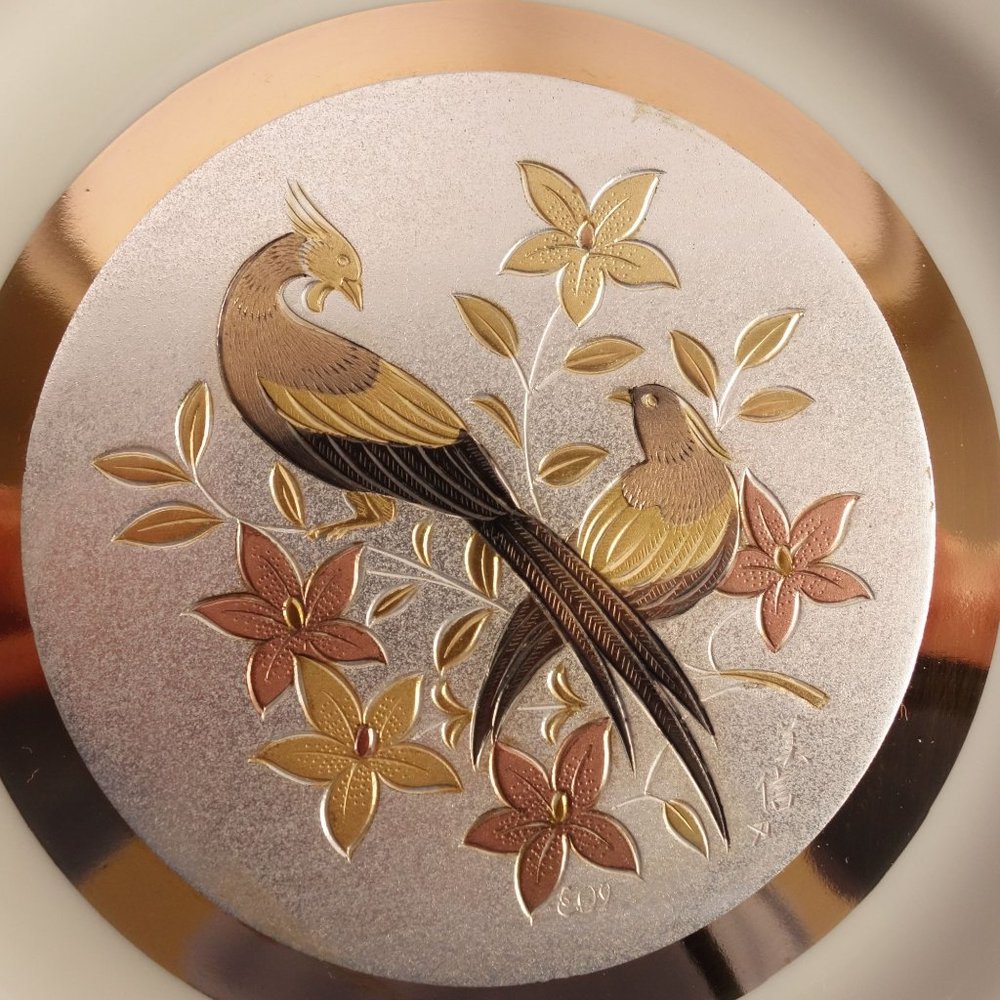 Vintage 1985 Art of Chokin Japan Limited Edition Yoshinobu‎ Hara Plate 6 3/4"